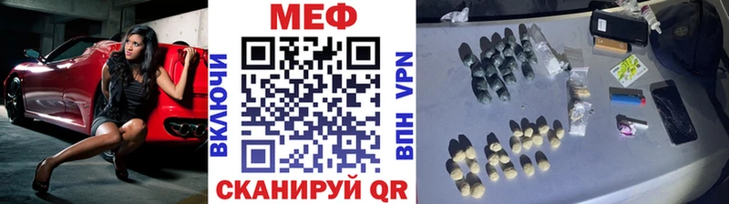 Продажа наркотиков Каменка МАРИХУАНА  Кокаин  МЕТАМФЕТАМИН  Меф 