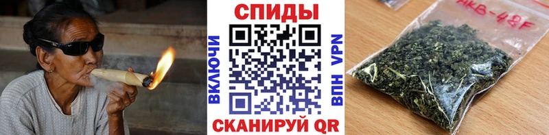 KRAKEN зеркало  магазин продажи наркотиков  Каменка  Бутират BDO 33% 