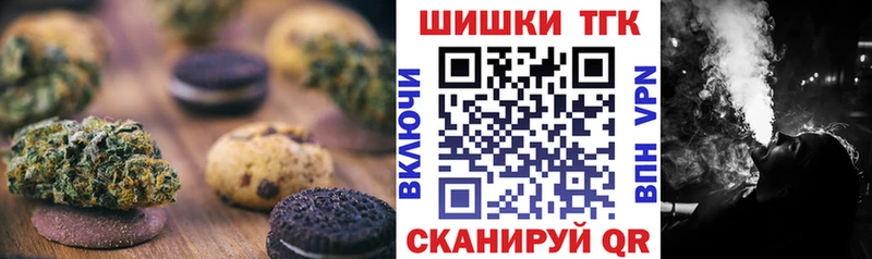 как найти закладки  Каменка  Еда ТГК марихуана 