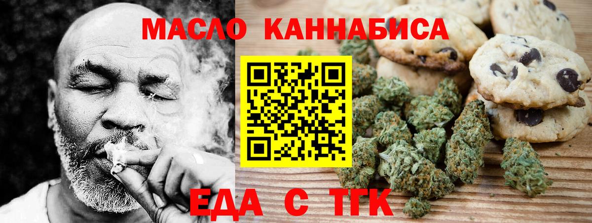 Каменка  МДМА  ГАШИШ  Купить наркотик  Alpha PVP СК   Меф   Cocaine  Вход с VPN  МАРИХУАНА  NBOMe 