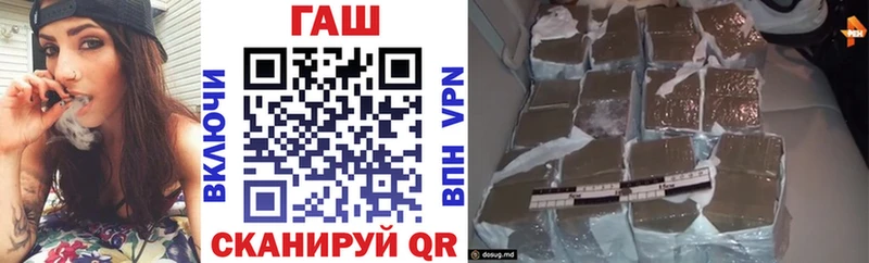 blacksprut зеркало Каменка ГАШ Ice-O-Lator