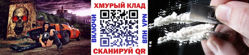 ГЕРОИН Афган  дарк нет телеграм  Каменка 