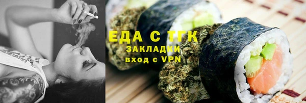 героин Приозерск
