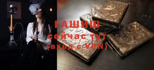 jwh Россошь