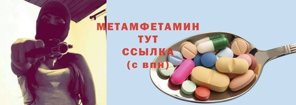 гидропоника Алексин