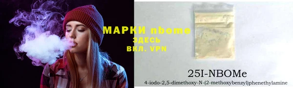 мдпв Абинск