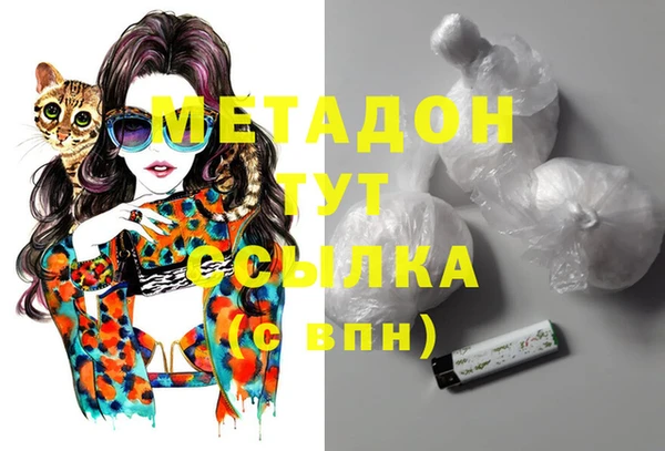 гидропоника Алексин