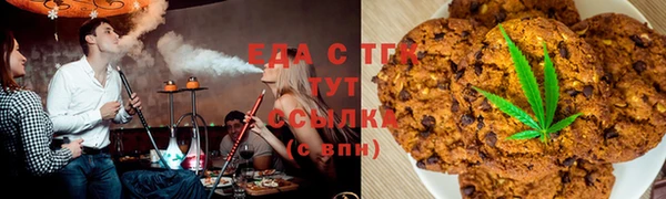 марки nbome Абдулино