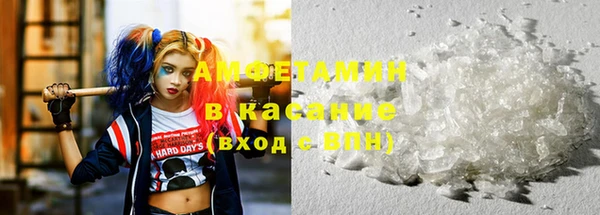 2c-b Алексеевка