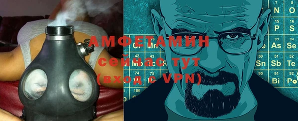 марки nbome Абдулино