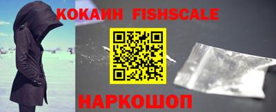 кокс Краснодар