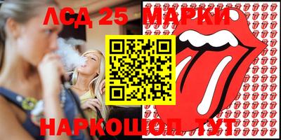 кокс Краснодар