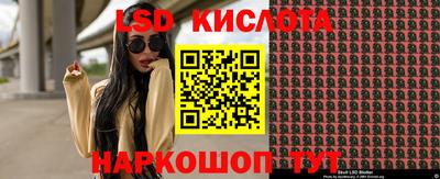 кокс Краснодар