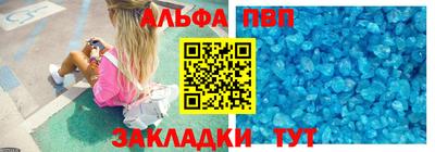 кокс Краснодар