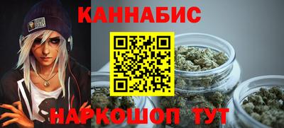 дмт Краснокаменск