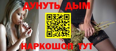 кокс Краснодар