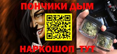 кокс Краснодар