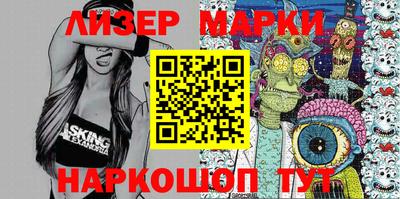 кокс Краснодар