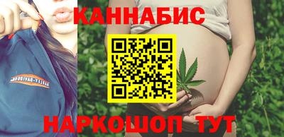 бутират Краснознаменск