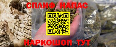 кокс Краснодар