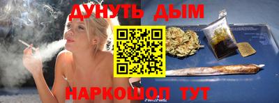 кокс Краснодар