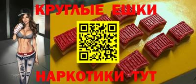 стафф Ртищево