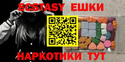 кокс Краснодар