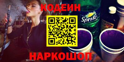 кокс Краснодар