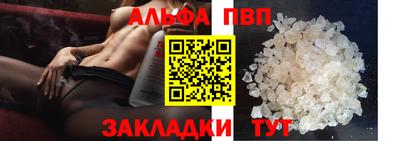 дмт Краснокаменск