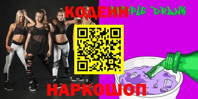 кокс Краснодар