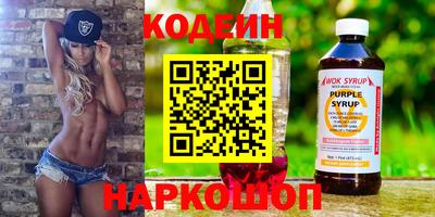 метадон Ростов-на-Дону