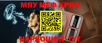 кокс Краснодар