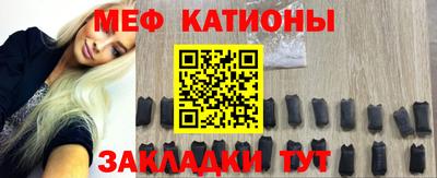 кокс Краснодар