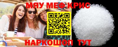 кокс Краснодар