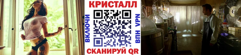 mega как зайти  где найти   Каменка  МЕТАМФЕТАМИН витя 