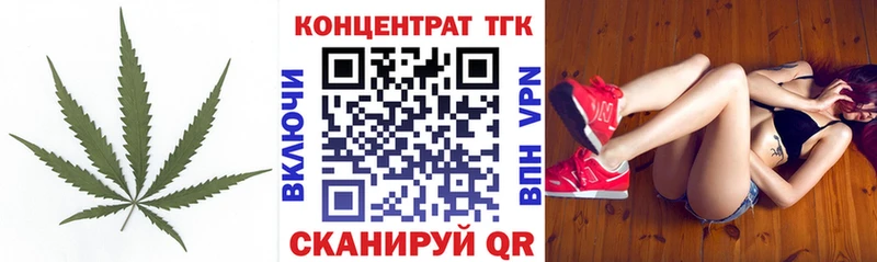 blacksprut как зайти  Каменка  ТГК гашишное масло 