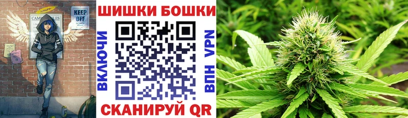 даркнет клад  Каменка  Марихуана Amnesia 
